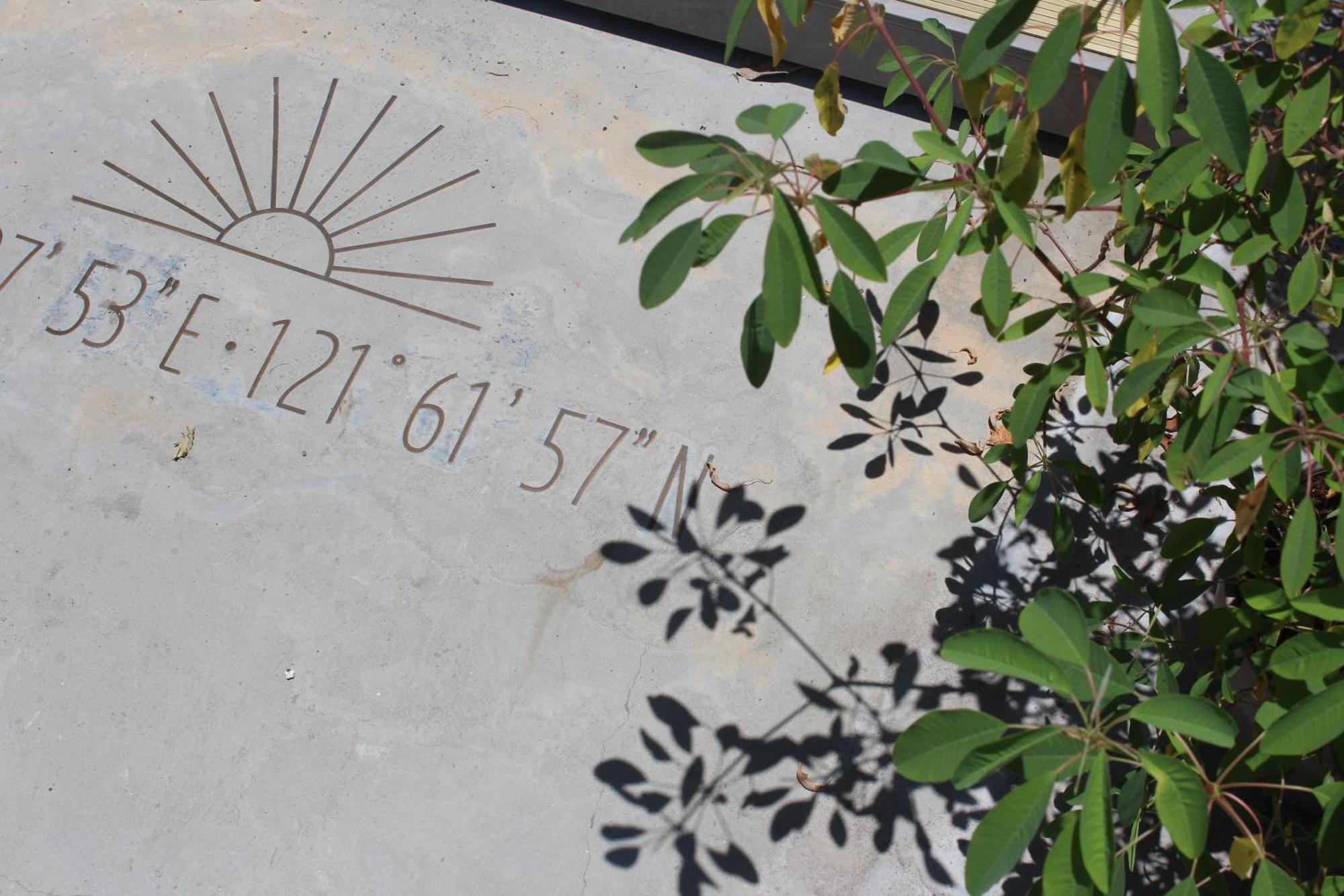 Soli Hospitale 宿里旅行舍 Hualien City Ngoại thất bức ảnh