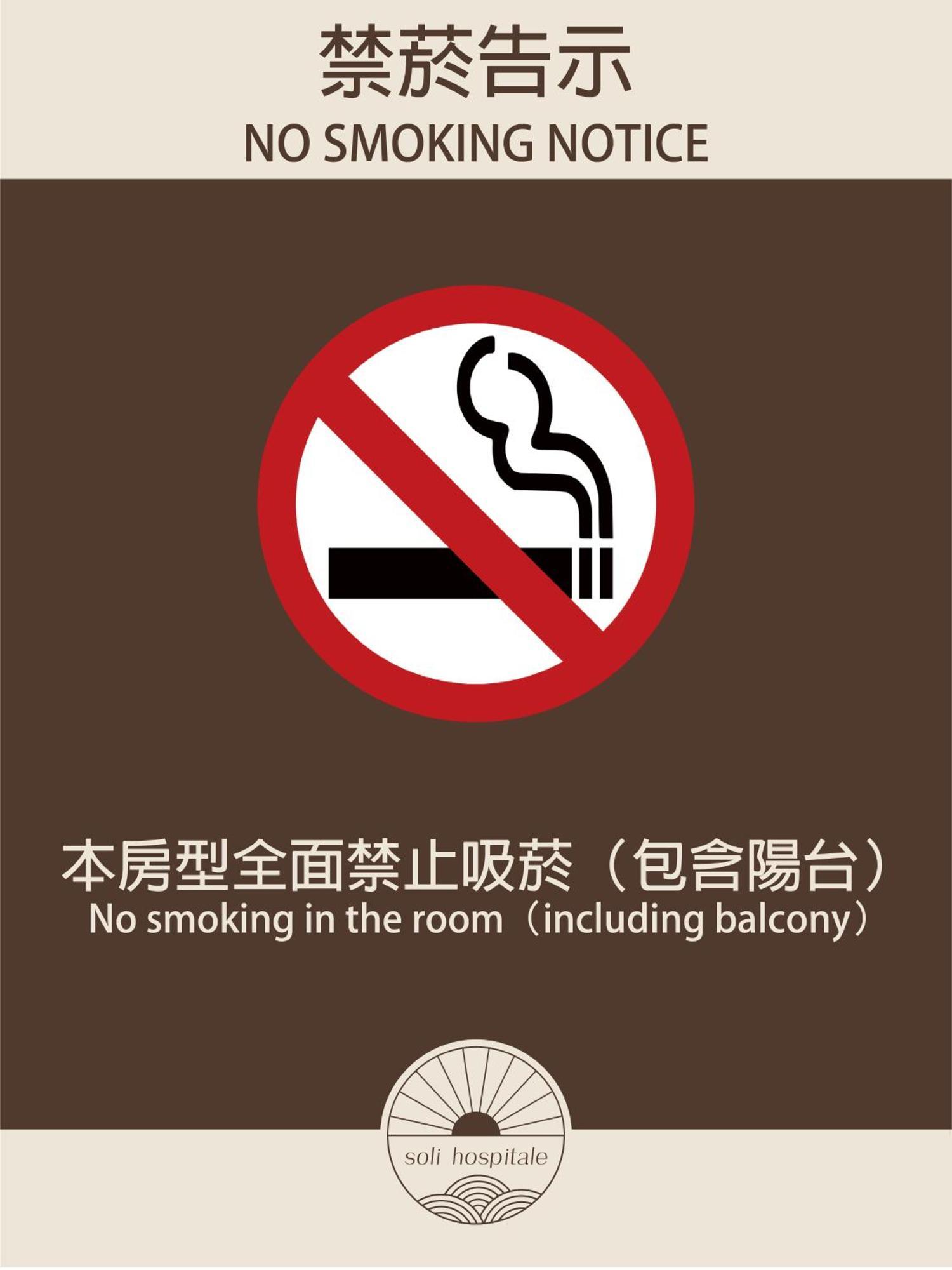 Soli Hospitale 宿里旅行舍 Hualien City Phòng bức ảnh